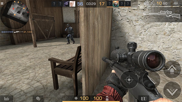 对峙2苹果手机版