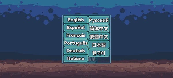 轻松水族馆手机版