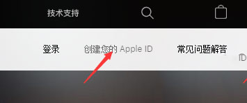 守望传说苹果版