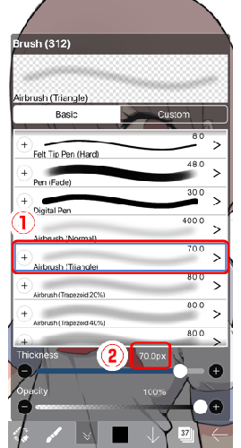 爱笔思画x苹果版