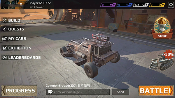 创世战车手游苹果版