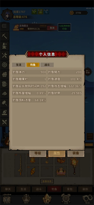 轮回小镇