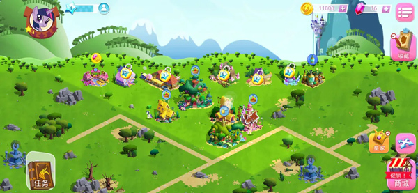 小马宝莉魔法公主苹果版