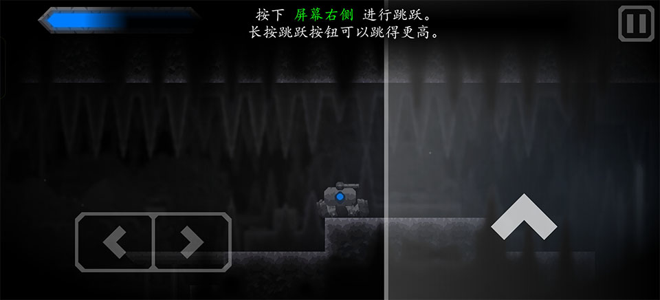 核心命运汉化版