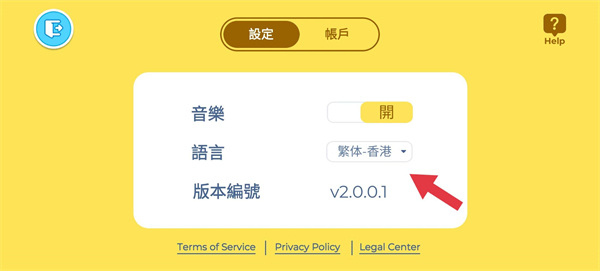 啊哈世界苹果手机版