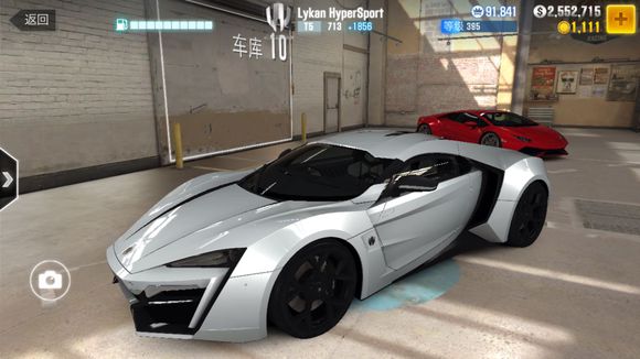 csr赛车2苹果平板版