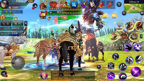 成吉思汗苹果手机版