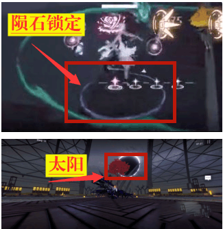 战双帕弥什iPad版